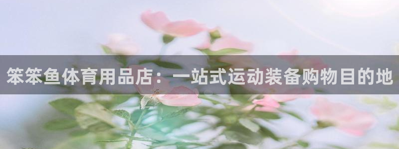 欧陆娱乐累计盈利多少就会被劝退呢知乎