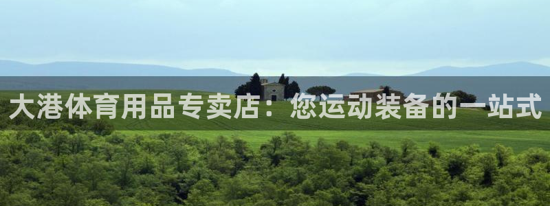 欧陆娱乐平台登陆地址是什么