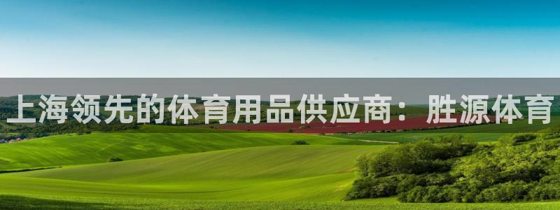 欧陆娱乐登陆官网入口