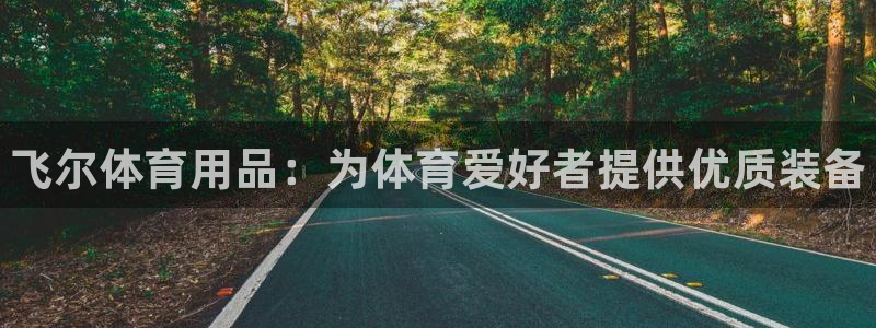 欧陆娱乐平台登陆地址是什么