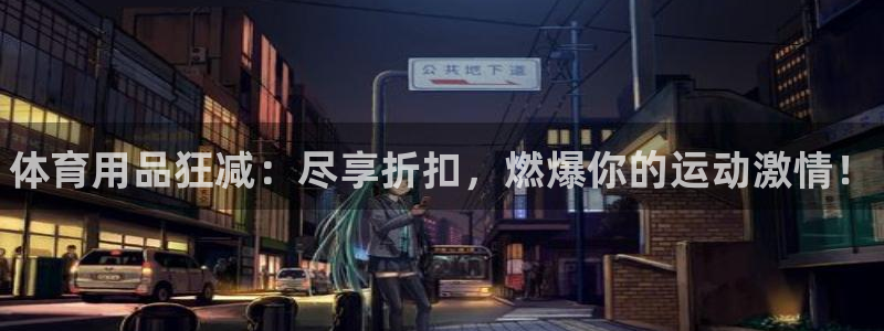 欧陆娱乐平台登录不上去怎么回事